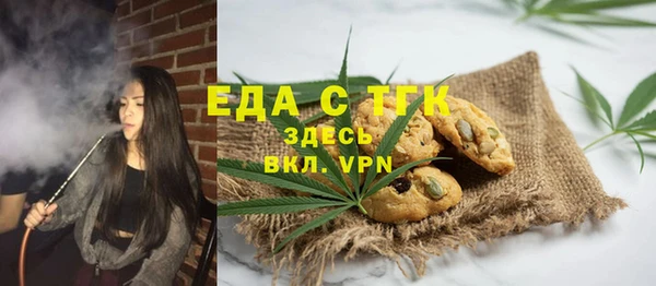 кокаин VHQ Алексин